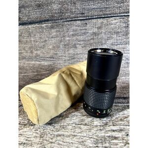 Vintage Minolta MD Tele Rokkor-x 200mm 1:4 Lens As-Is